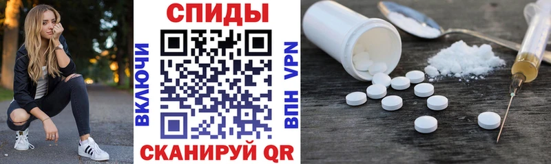 АМФ 98%  kraken маркетплейс  Усть-Джегута 