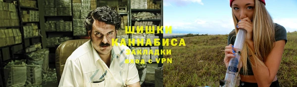 mdpv Арсеньев