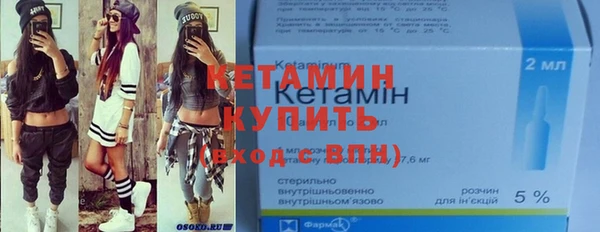 jwh Аркадак