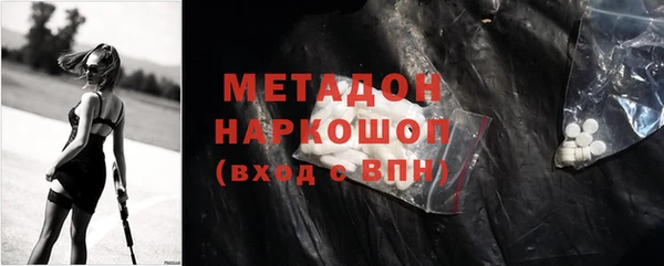 jwh Аркадак