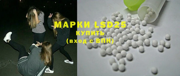 mdpv Арсеньев