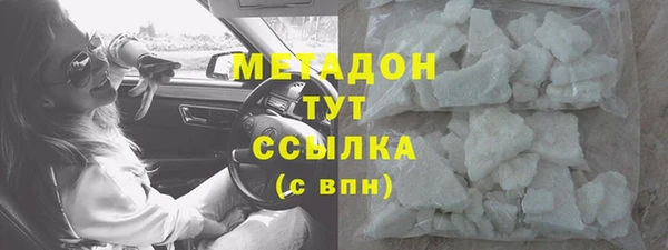 jwh Аркадак