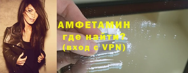 mdpv Арсеньев