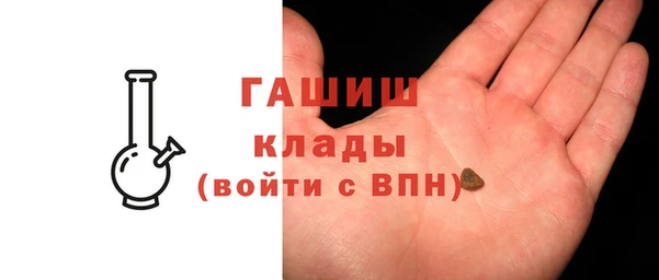 mdpv Арсеньев