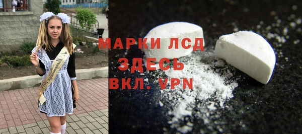 jwh Аркадак