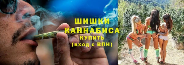jwh Аркадак