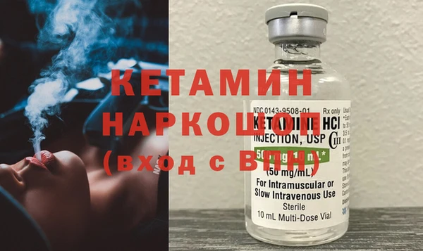jwh Аркадак