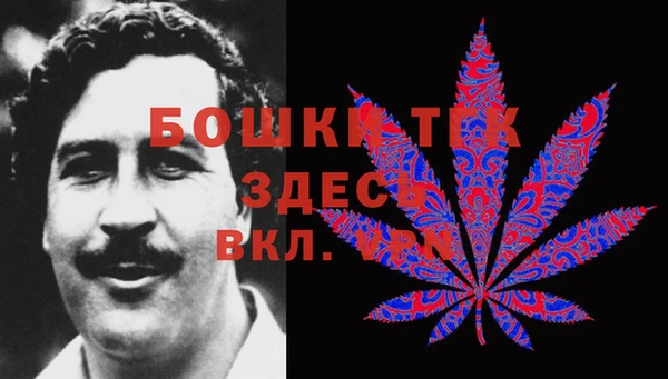 jwh Аркадак