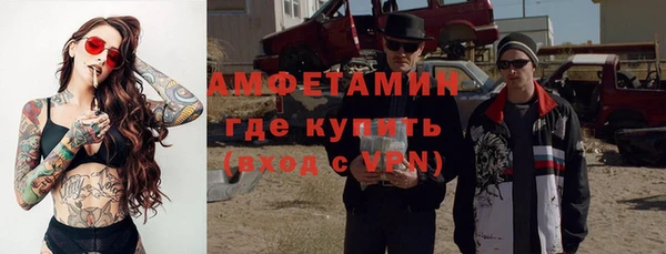 jwh Аркадак