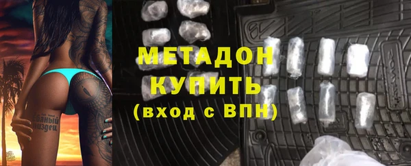 jwh Аркадак