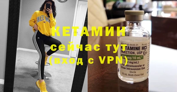 jwh Аркадак