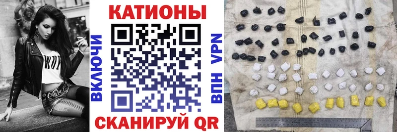 hydra зеркало  Усть-Джегута  Меф 4 MMC 