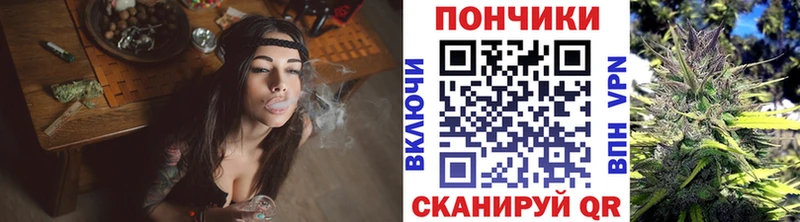 Конопля Ganja  купить закладку  blacksprut ссылки  Усть-Джегута 